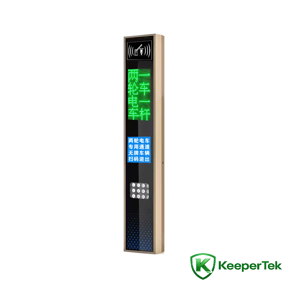 Makîneya nasnameyê UHF RFID / ekrana LED KT-ZYSB33