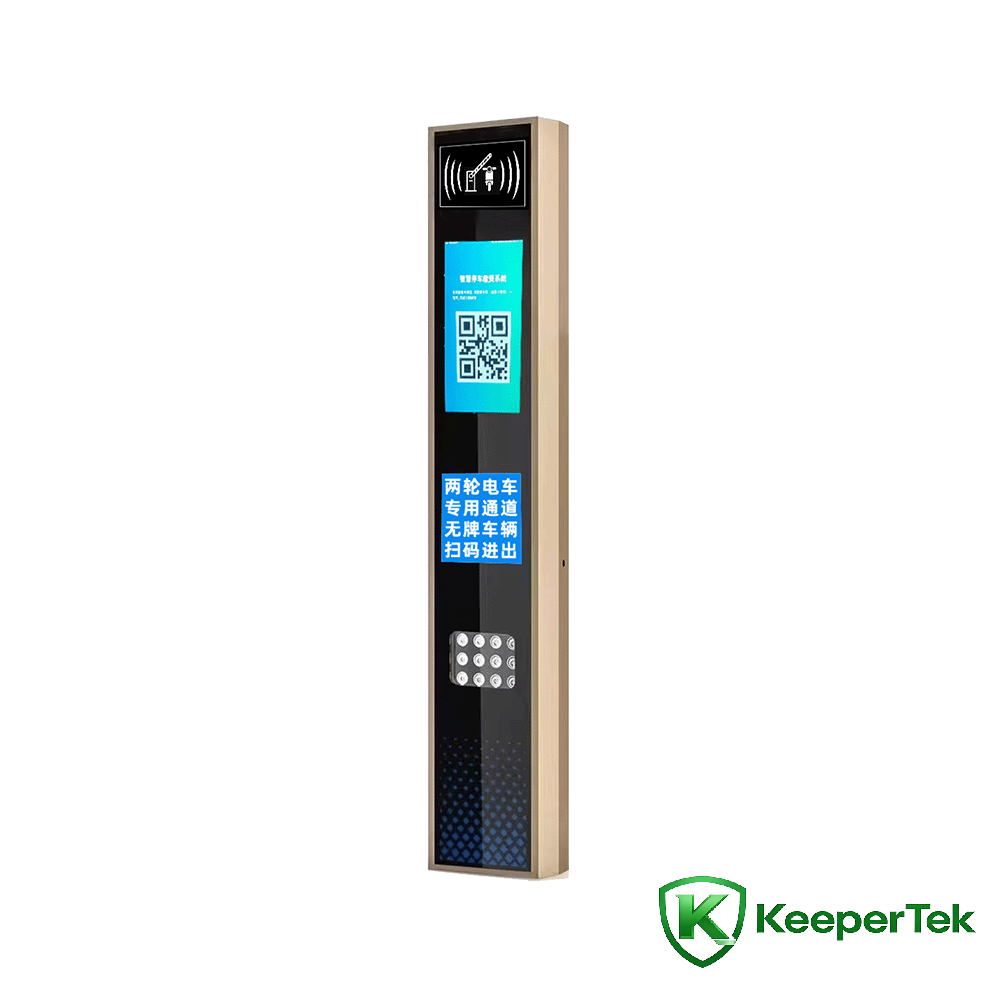 Makîneya nasnameya UHF RFID / ekrana LCD KT-ZYSB34