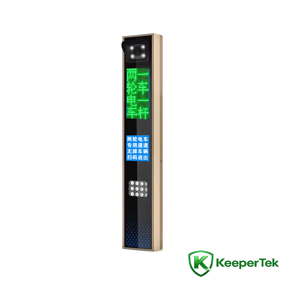 UHF RFID û makîneya yekbûyî ya nasîna plakaya lîsansê / ekrana LED KT-ZYSB35